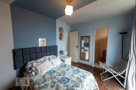 Apartamento à venda com 141m², 3 quartos e 1 vaga Apartamento à venda com 141m², 3 quartos e 1 vagaSuíte