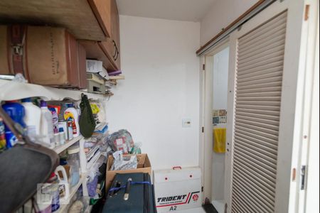 Apartamento à venda com 141m², 3 quartos e 1 vaga Apartamento à venda com 141m², 3 quartos e 1 vagaQuarto de Serviço