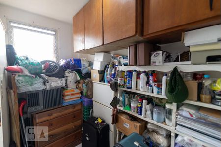 Apartamento à venda com 141m², 3 quartos e 1 vaga Apartamento à venda com 141m², 3 quartos e 1 vagaQuarto de Serviço