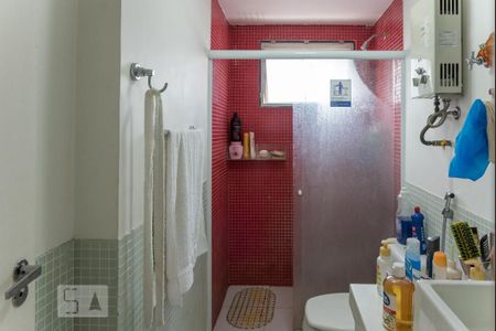Apartamento à venda com 80m², 2 quartos e 1 vaga Apartamento à venda com 80m², 2 quartos e 1 vagaBanheiro social