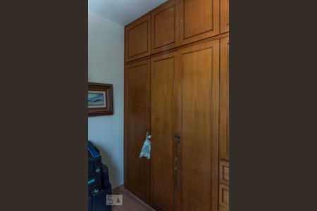 Apartamento à venda com 80m², 2 quartos e 1 vaga Apartamento à venda com 80m², 2 quartos e 1 vagaQuarto 2