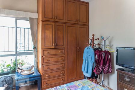 Apartamento à venda com 80m², 2 quartos e 1 vaga Apartamento à venda com 80m², 2 quartos e 1 vagaQuarto 1