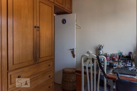 Apartamento à venda com 80m², 2 quartos e 1 vaga Apartamento à venda com 80m², 2 quartos e 1 vagaQuarto 2