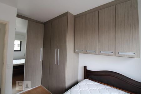 Apartamento para alugar com 50m², 1 quarto e 1 vagaQuarto