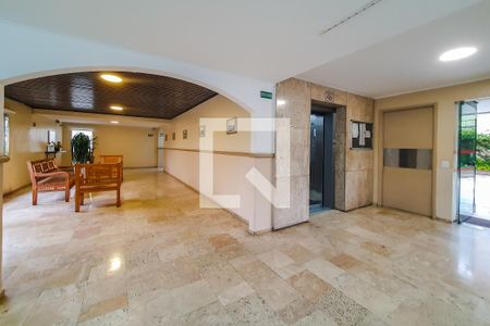 Apartamento à venda com 54m², 1 quarto e 1 vaga Apartamento à venda com 54m², 1 quarto e 1 vagahall