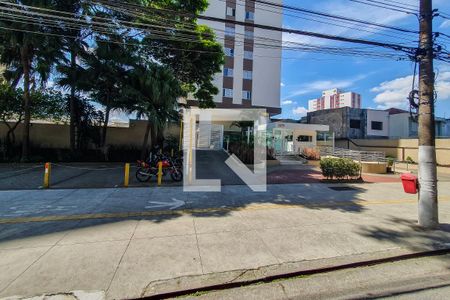Apartamento à venda com 54m², 1 quarto e 1 vaga Apartamento à venda com 54m², 1 quarto e 1 vagaFachada e portaria