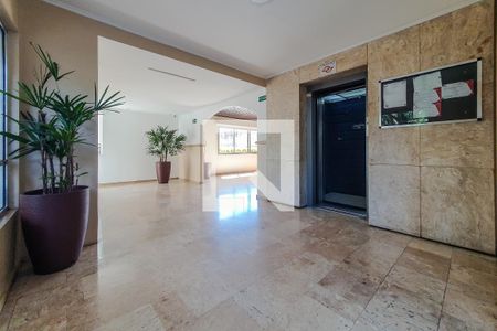 Apartamento à venda com 54m², 1 quarto e 1 vaga Apartamento à venda com 54m², 1 quarto e 1 vagahall