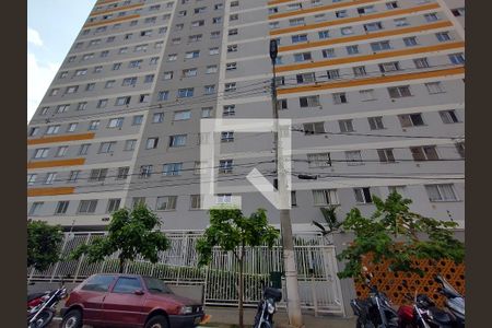 Apartamento à venda com 33m², 2 quartos e sem vaga Apartamento à venda com 33m², 2 quartos e sem vagaFachada