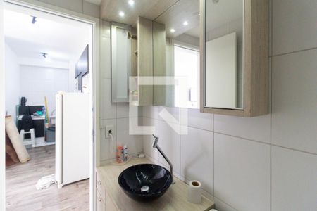 Apartamento à venda com 33m², 2 quartos e sem vaga Apartamento à venda com 33m², 2 quartos e sem vagaBanheiro