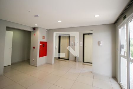 Apartamento à venda com 33m², 2 quartos e sem vaga Apartamento à venda com 33m², 2 quartos e sem vagaHall de entrada