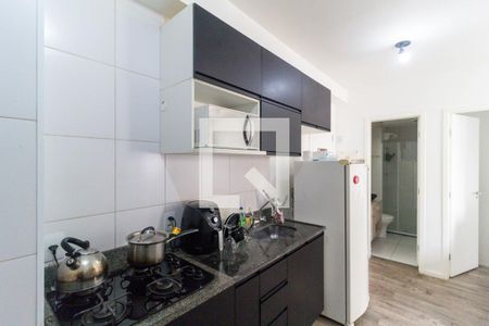 Apartamento à venda com 33m², 2 quartos e sem vaga Apartamento à venda com 33m², 2 quartos e sem vagaCozinha e área de serviço
