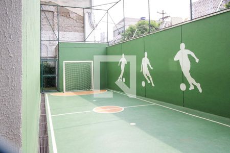 Apartamento à venda com 33m², 2 quartos e sem vaga Apartamento à venda com 33m², 2 quartos e sem vagaQuadra