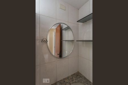 Apartamento à venda com 58m², 3 quartos e 1 vaga Apartamento à venda com 58m², 3 quartos e 1 vagaEspelho do Banheiro Social