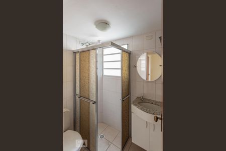 Apartamento à venda com 58m², 3 quartos e 1 vaga Apartamento à venda com 58m², 3 quartos e 1 vagaBanheiro Social