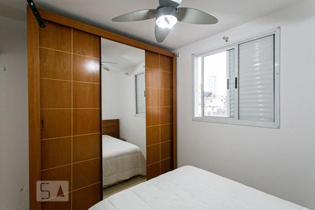 Apartamento para alugar com 2 quartos, 52m² em Vila Aricanduva, São Paulo