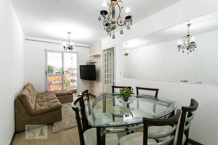 Apartamento para alugar com 2 quartos, 52m² em Vila Aricanduva, São Paulo