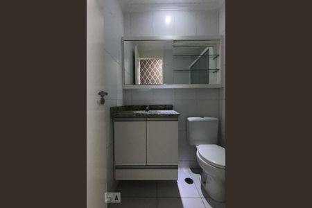 Apartamento à venda com 54m², 2 quartos e 1 vagaBanheiro da Suíte