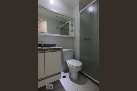Apartamento à venda com 54m², 2 quartos e 1 vagaBanheiro da Suíte