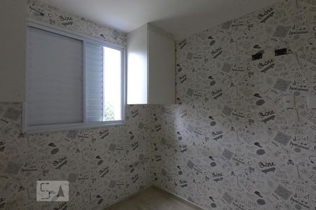 Apartamento à venda com 54m², 2 quartos e 1 vagaQuarto