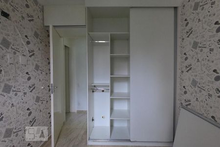 Apartamento à venda com 54m², 2 quartos e 1 vagaQuarto