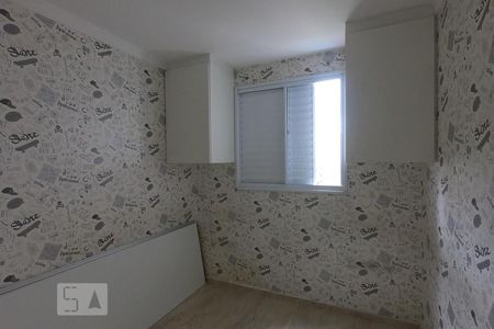Apartamento à venda com 54m², 2 quartos e 1 vagaQuarto