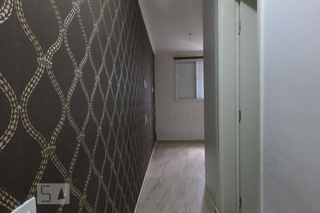 Apartamento à venda com 54m², 2 quartos e 1 vagaSuíte