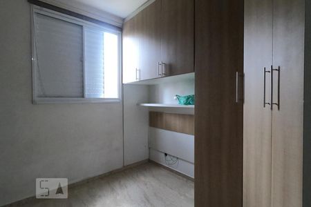 Apartamento à venda com 54m², 2 quartos e 1 vagaSuíte