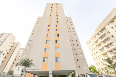 Apartamento à venda com 63m², 3 quartos e 1 vagaFacahada do prédio