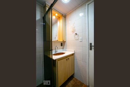 Apartamento à venda com 63m², 3 quartos e 1 vaga Apartamento à venda com 63m², 3 quartos e 1 vagaBanheiro