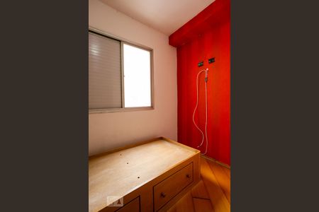 Apartamento à venda com 63m², 3 quartos e 1 vaga Apartamento à venda com 63m², 3 quartos e 1 vagaQuarto 3
