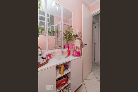 Apartamento à venda com 50m², 1 quarto e 1 vaga Apartamento à venda com 50m², 1 quarto e 1 vagaBanheiro