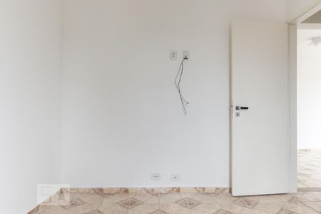 Apartamento à venda com 54m², 2 quartos e 1 vaga Apartamento à venda com 54m², 2 quartos e 1 vagaQuarto 1