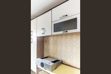 Apartamento à venda com 54m², 2 quartos e 1 vaga Apartamento à venda com 54m², 2 quartos e 1 vagaCozinha