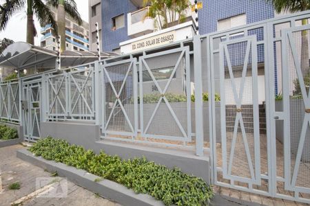 Apartamento à venda com 62m², 2 quartos e 1 vagaFachada