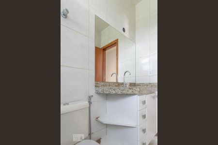 Apartamento à venda com 160m², 3 quartos e 2 vagasBanheiro Social