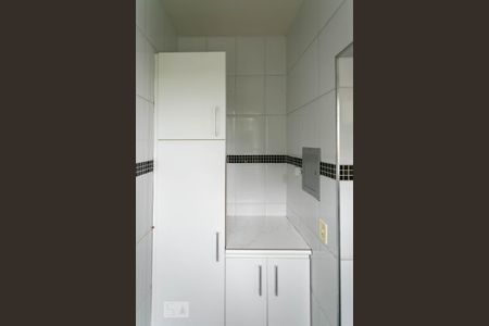 Apartamento à venda com 160m², 3 quartos e 2 vagasÁrea de Serviço