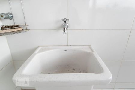 Apartamento à venda com 160m², 3 quartos e 2 vagasÁrea de Serviço