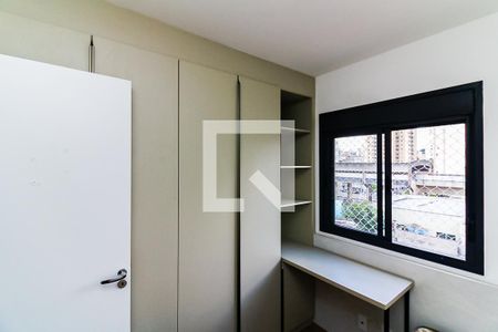 Apartamento à venda com 50m², 2 quartos e 1 vaga Apartamento à venda com 50m², 2 quartos e 1 vagaQuarto 2