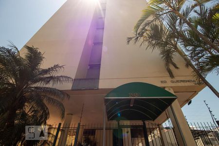 Apartamento à venda com 57m², 2 quartos e sem vagaFachada