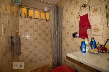 Apartamento à venda com 57m², 2 quartos e sem vagaBanheiro