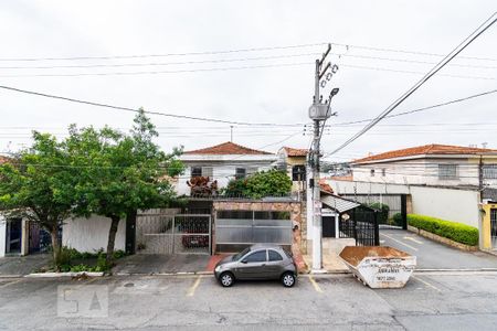 Casa à venda com 313m², 5 quartos e 4 vagas Casa à venda com 313m², 5 quartos e 4 vagasVista da Varanda