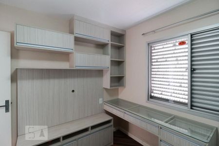 Apartamento à venda com 80m², 3 quartos e 1 vaga Apartamento à venda com 80m², 3 quartos e 1 vagaQuarto 2