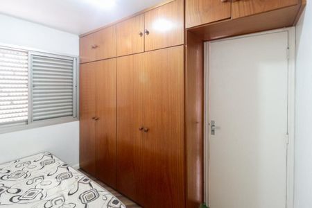 Apartamento à venda com 80m², 3 quartos e 1 vaga Apartamento à venda com 80m², 3 quartos e 1 vagaQuarto 3