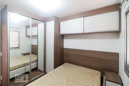 Quarto 1 de apartamento à venda com 3 quartos, 80m² em Vila da Saúde, São Paulo