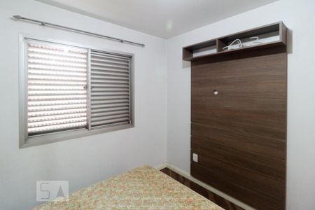 Quarto 1 de apartamento à venda com 3 quartos, 80m² em Vila da Saúde, São Paulo