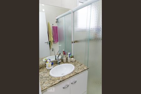 Casa à venda com 100m², 2 quartos e 1 vagaBanheiro da Suíte 2   