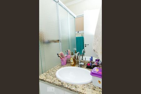 Casa à venda com 100m², 2 quartos e 1 vagaBanheiro da Suíte 1