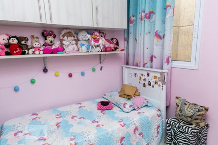 Casa à venda com 100m², 2 quartos e 1 vagaSuíte 1