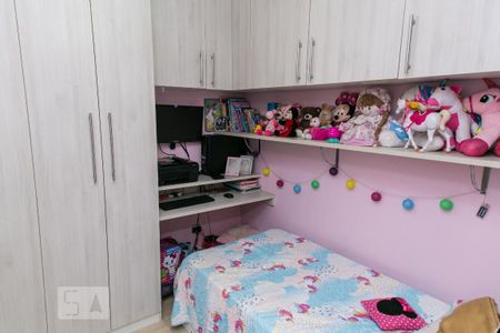 Casa à venda com 100m², 2 quartos e 1 vagaSuíte 1