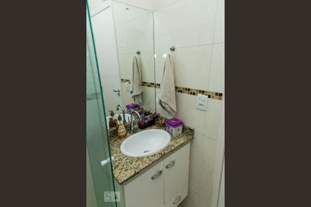 Casa à venda com 100m², 2 quartos e 1 vagaBanheiro da Suíte 1